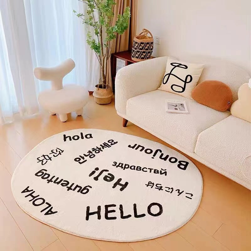 Hello RUG